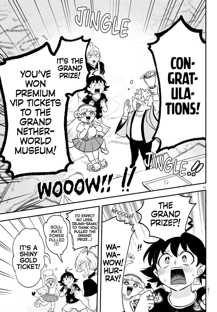 Welcome to Demon School! Iruma-kun, Chapter 393 image 14